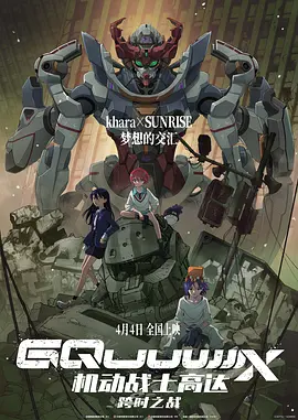 国产精品免费在线